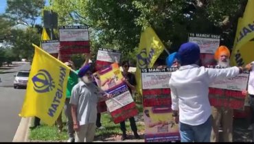 Growing coldness of Khalistanis blocked the gate of Indian Consulate in Australia
