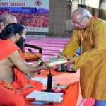 पतंजलि में दो योग धाराओं का महासंगम: बाबा रामदेव और डॉ. सुरेश महाराज ने दिया 'सशक्त भारत' का मंत्र