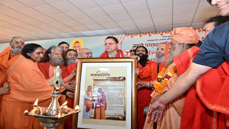 अक्षय तृतीया: सीएम धामी ने हरिद्वार में ‘अखंड परम धाम गंगा घाट’ का किया लोकार्पण, चारधाम यात्रा का भी हुआ आगाज