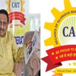 मास्टर प्लान 2041: दिल्ली में सीलिंग संकट के स्थायी समाधान हेतु कैट ने की एमनेस्टी स्कीम की मांग