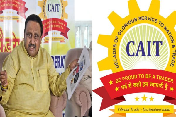 मास्टर प्लान 2041: दिल्ली में सीलिंग संकट के स्थायी समाधान हेतु कैट ने की एमनेस्टी स्कीम की मांग